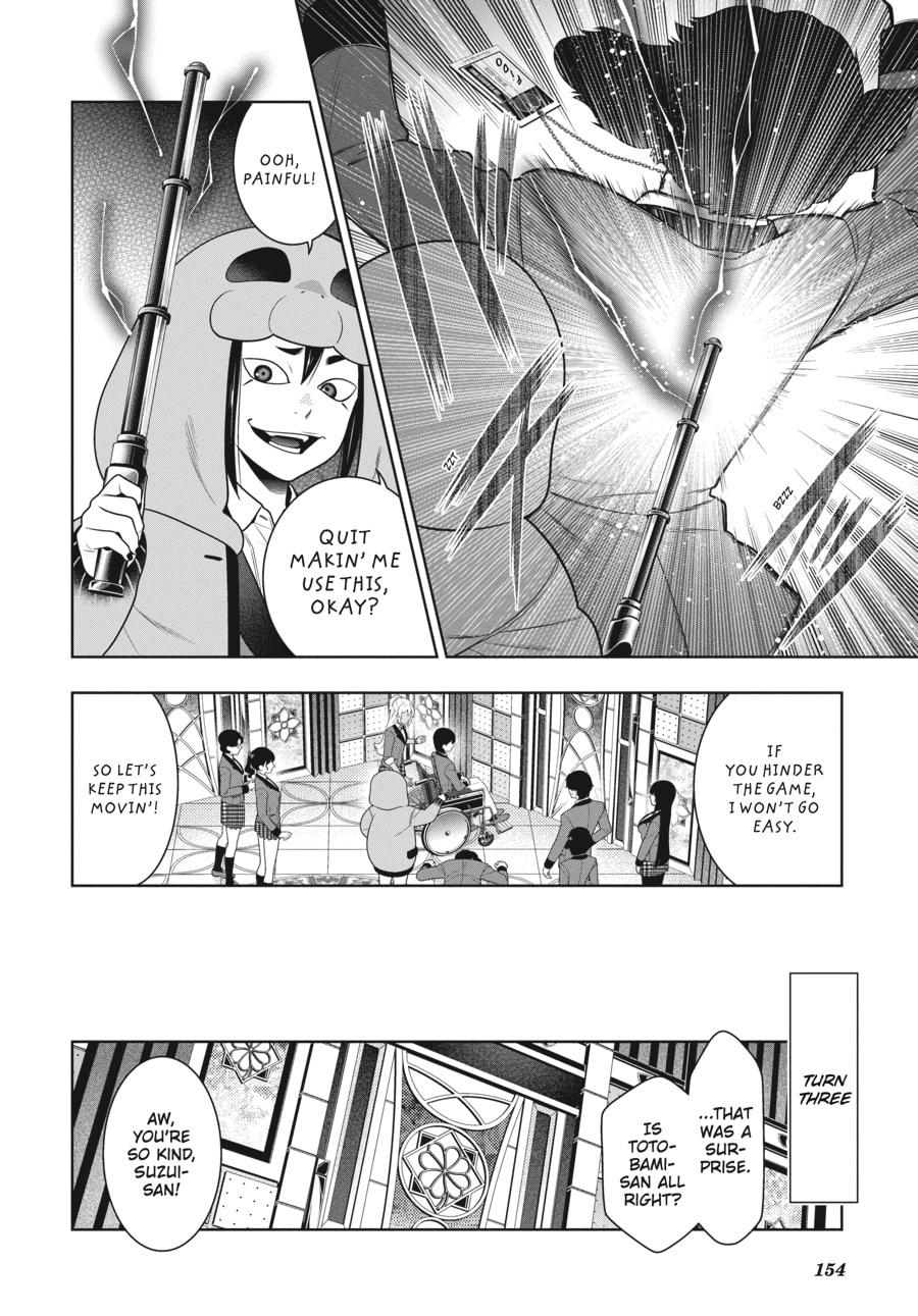 Kakegurui - Compulsive Gambler Chapter 80 - Page 8