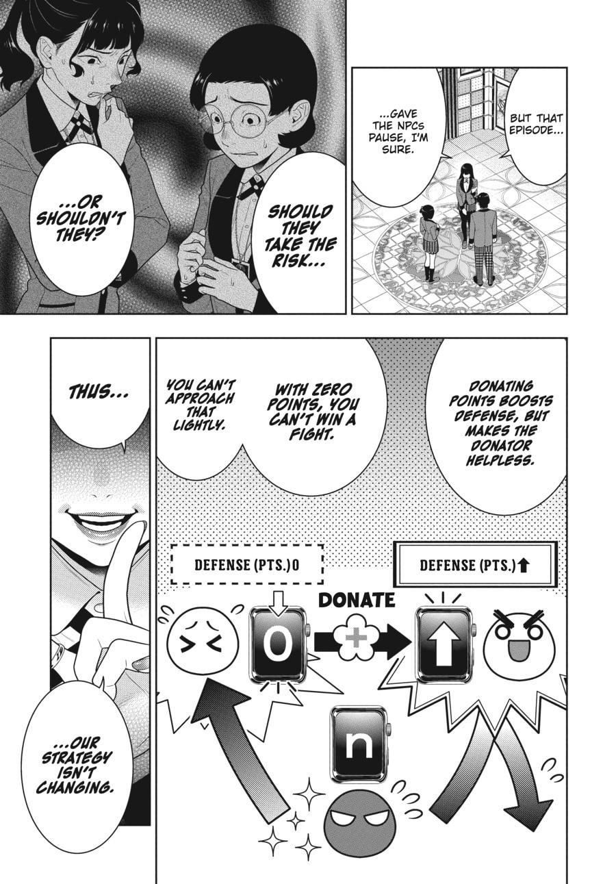 Kakegurui - Compulsive Gambler Chapter 80 - Page 9