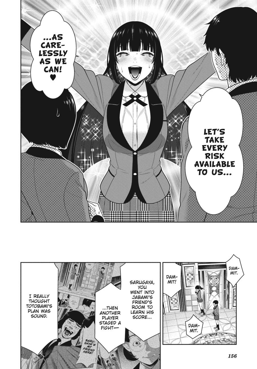 Kakegurui - Compulsive Gambler Chapter 80 - Page 10