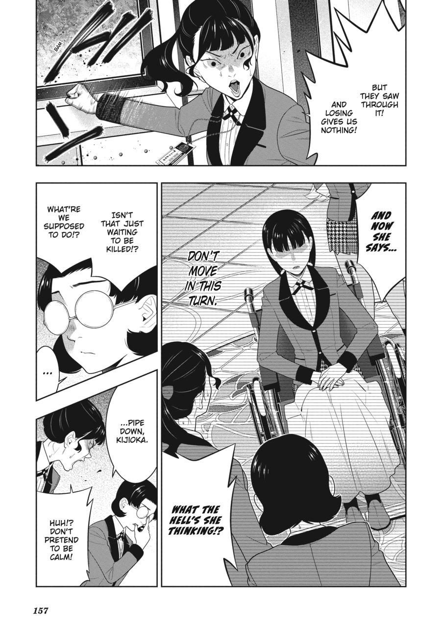Kakegurui - Compulsive Gambler Chapter 80 - Page 11