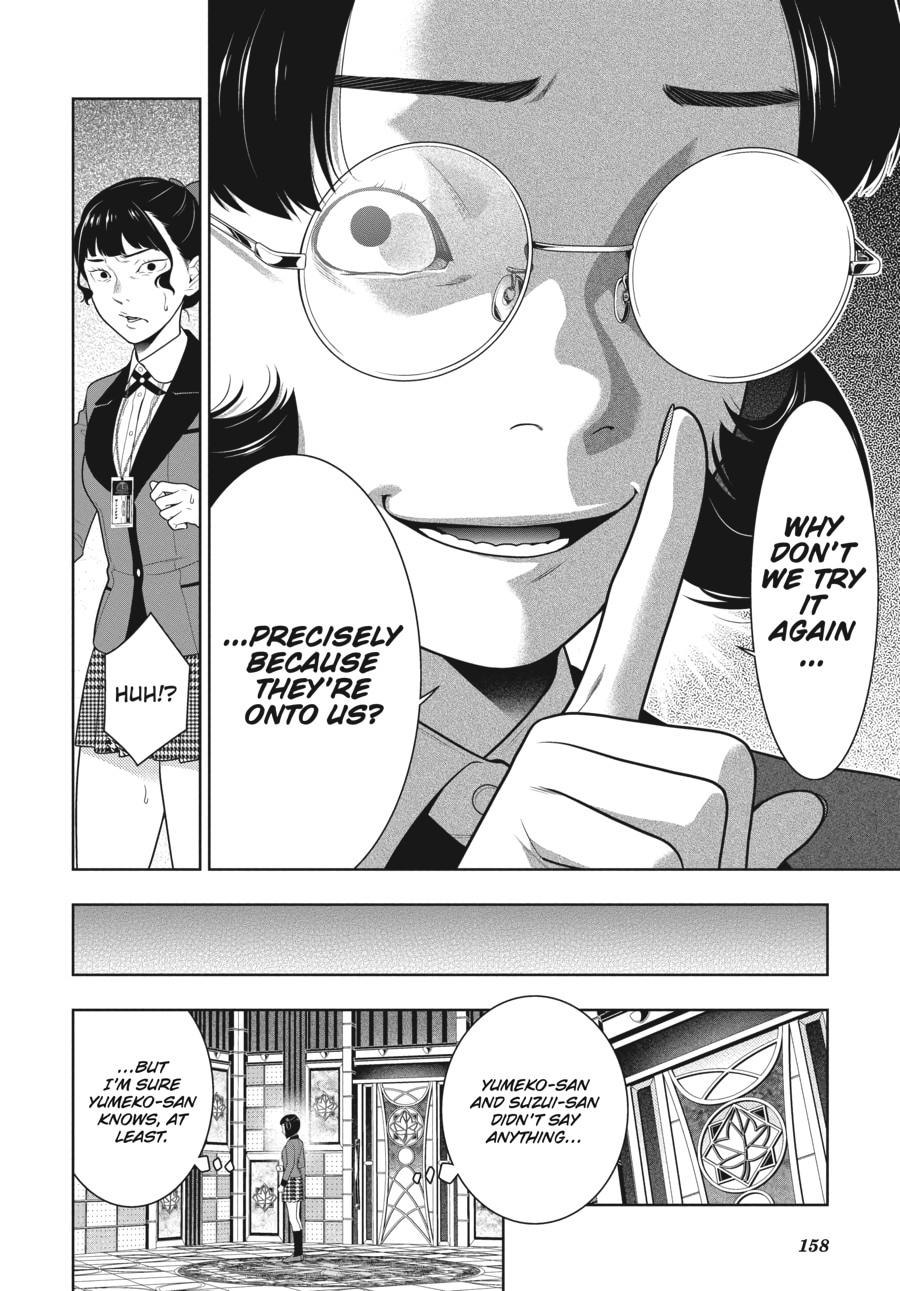 Kakegurui - Compulsive Gambler Chapter 80 - Page 12
