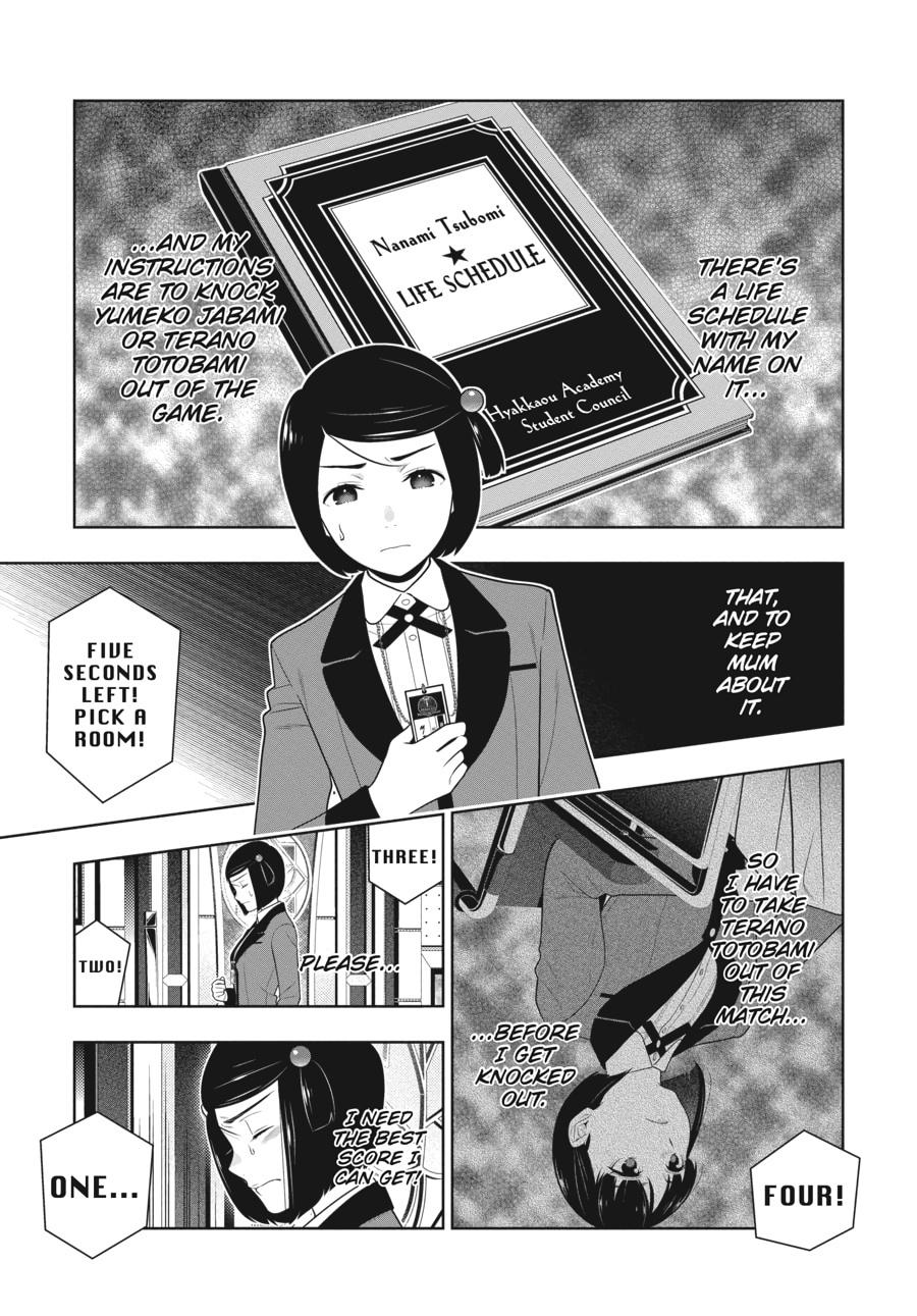 Kakegurui - Compulsive Gambler Chapter 80 - Page 13