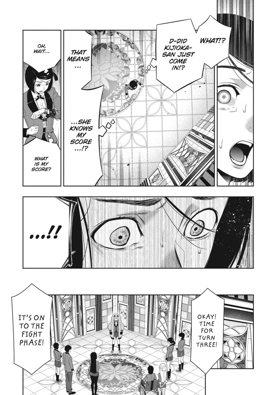 Kakegurui - Compulsive Gambler Chapter 80 - Page 15