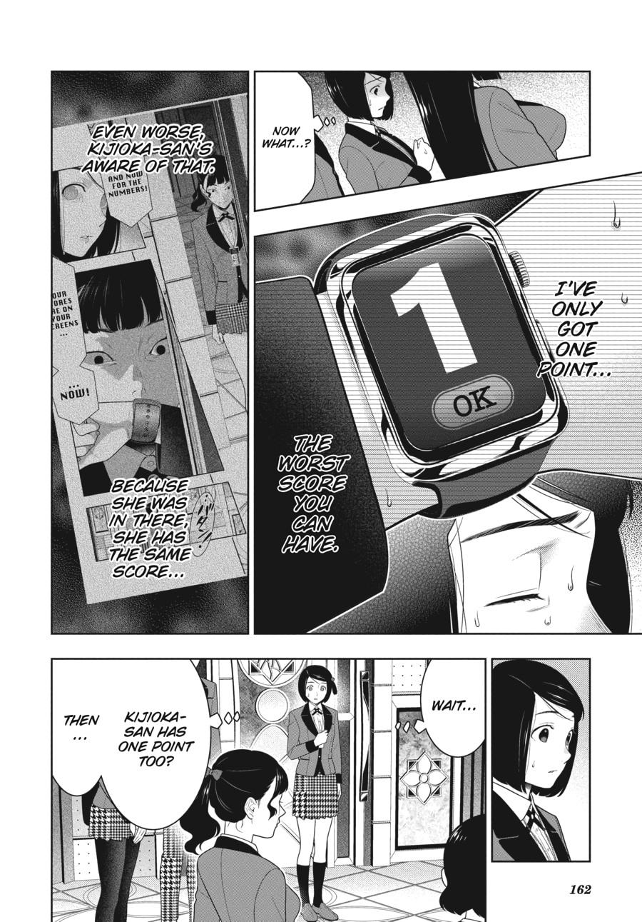 Kakegurui - Compulsive Gambler Chapter 80 - Page 16