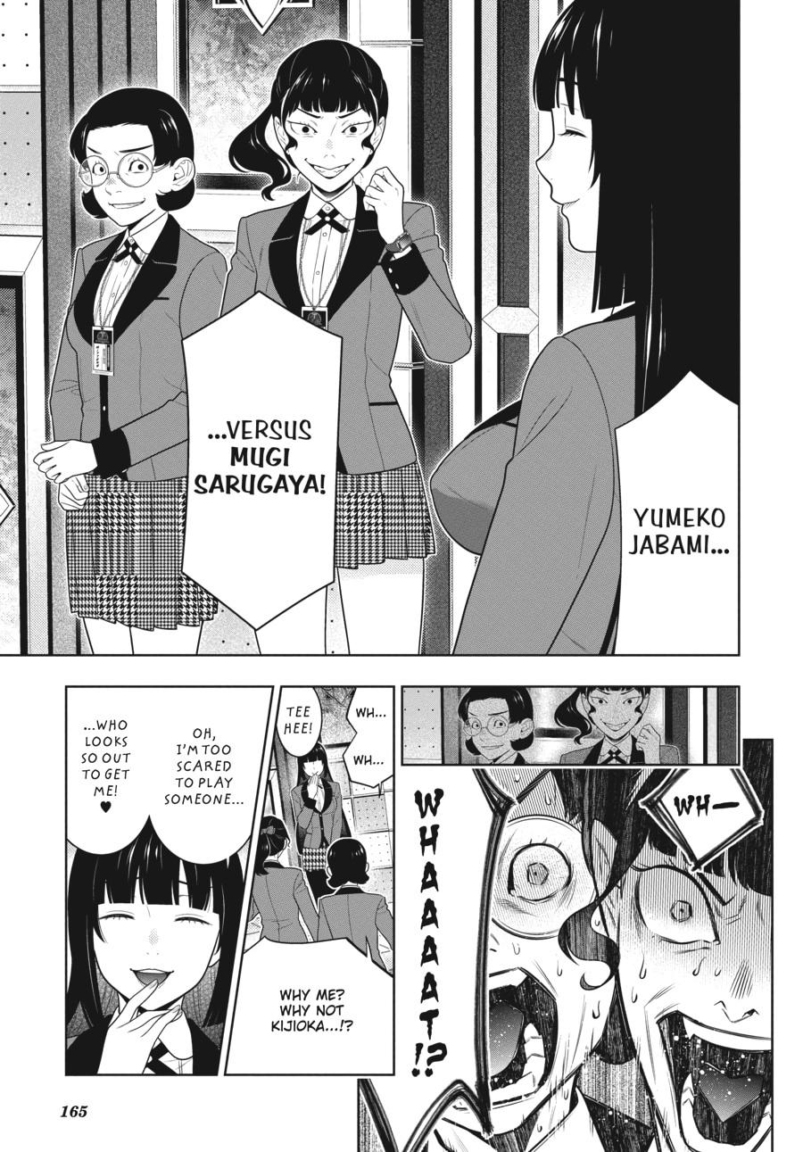 Kakegurui - Compulsive Gambler Chapter 80 - Page 19