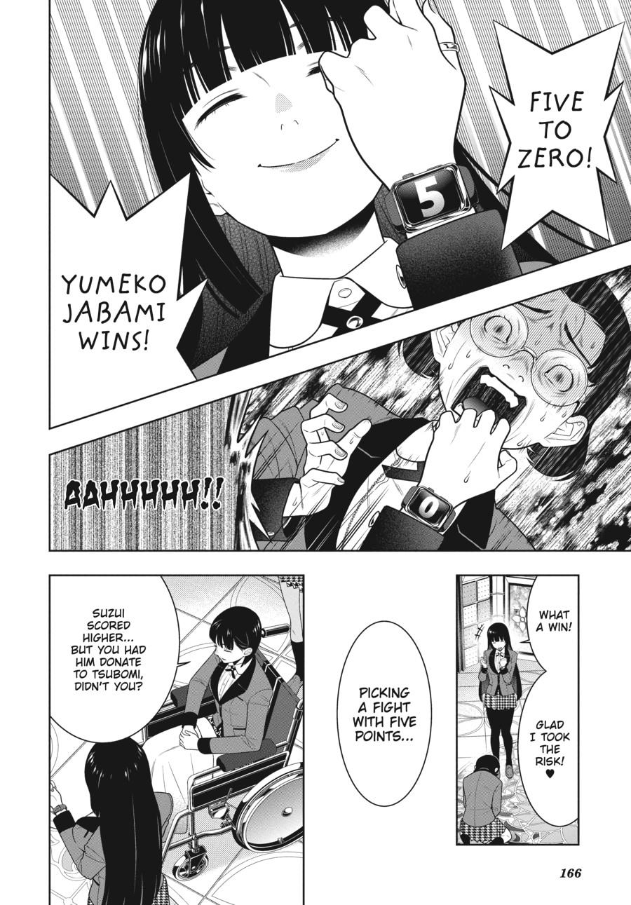 Kakegurui - Compulsive Gambler Chapter 80 - Page 20