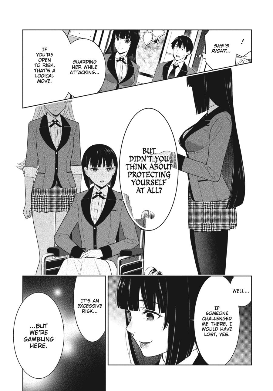 Kakegurui - Compulsive Gambler Chapter 80 - Page 21