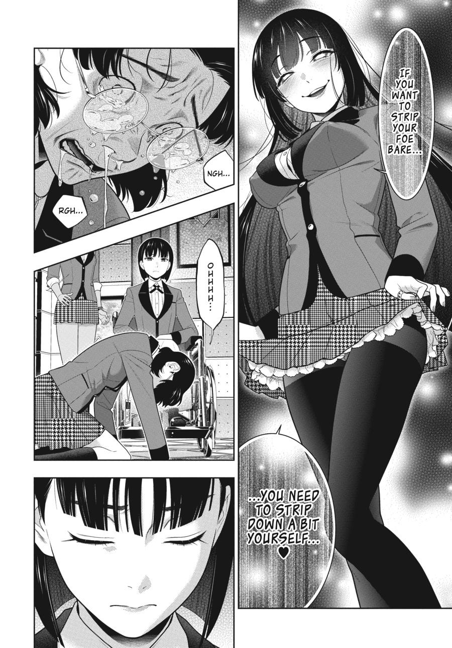 Kakegurui - Compulsive Gambler Chapter 80 - Page 22