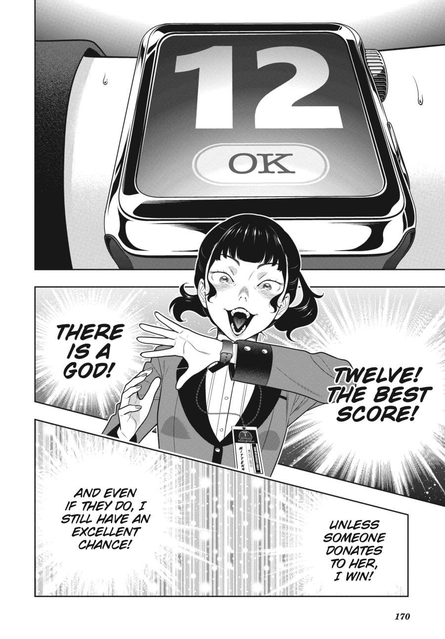 Kakegurui - Compulsive Gambler Chapter 80 - Page 24