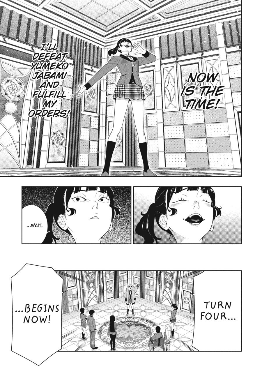 Kakegurui - Compulsive Gambler Chapter 80 - Page 25