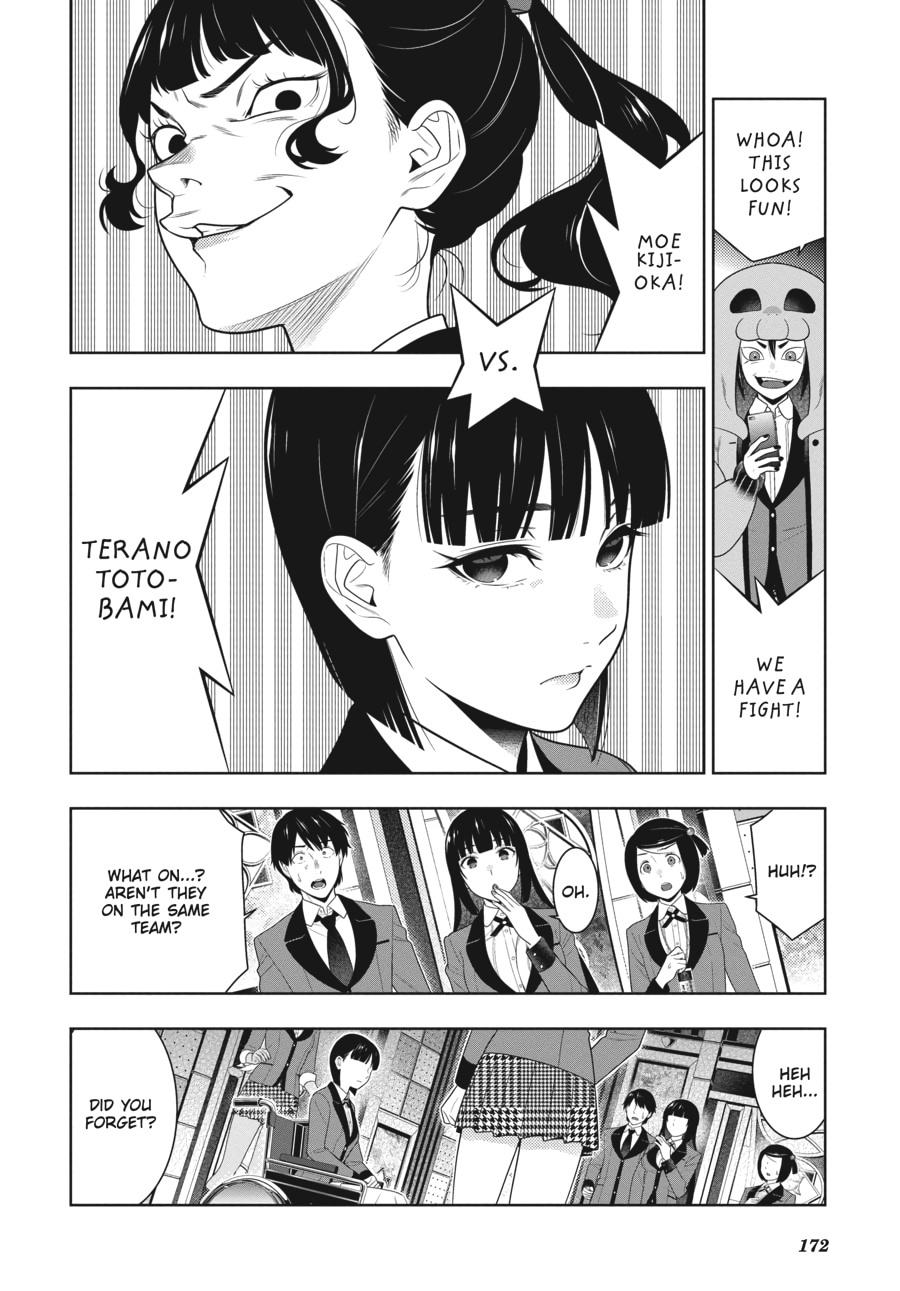 Kakegurui - Compulsive Gambler Chapter 80 - Page 26