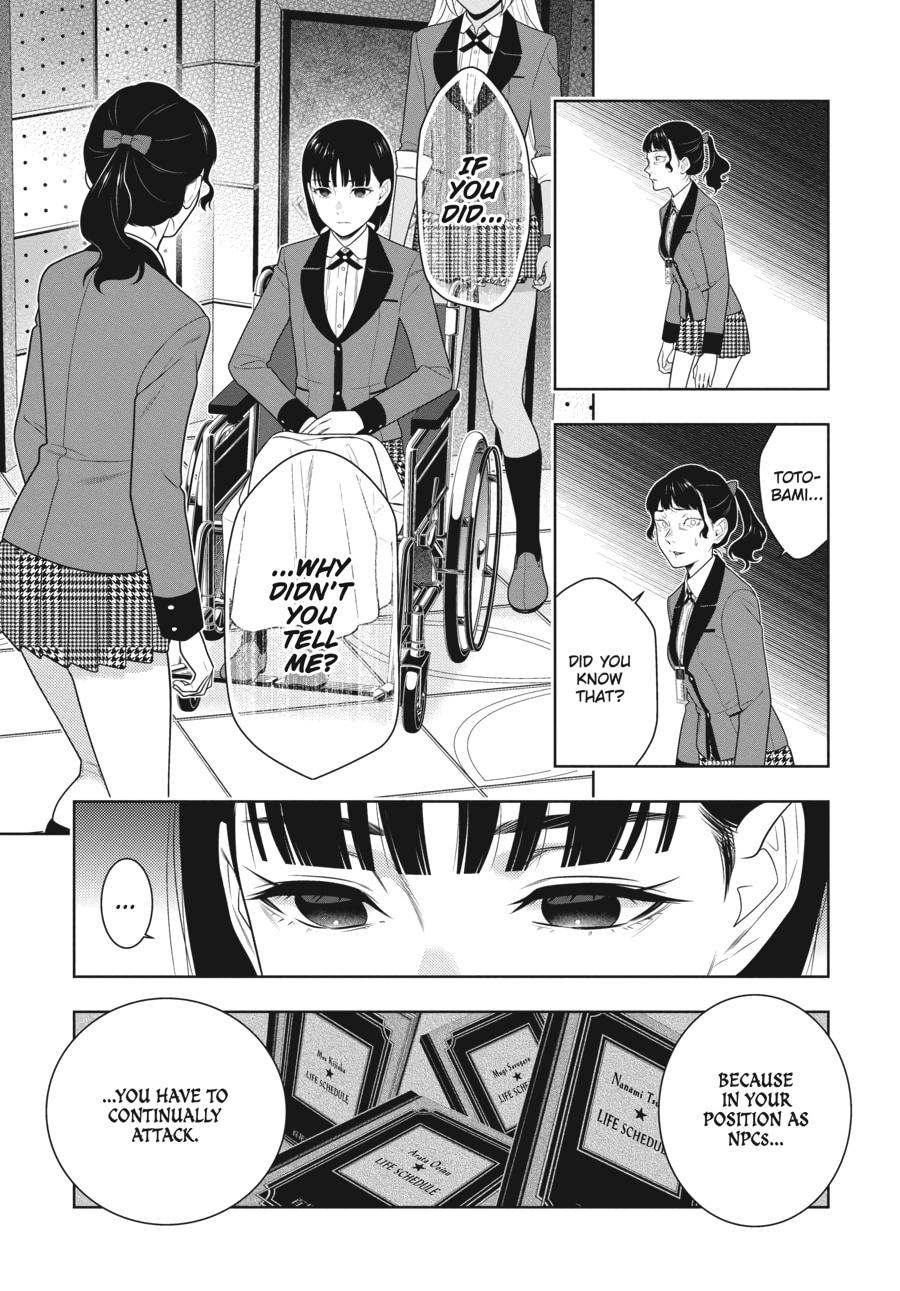 Kakegurui - Compulsive Gambler Chapter 80 - Page 33