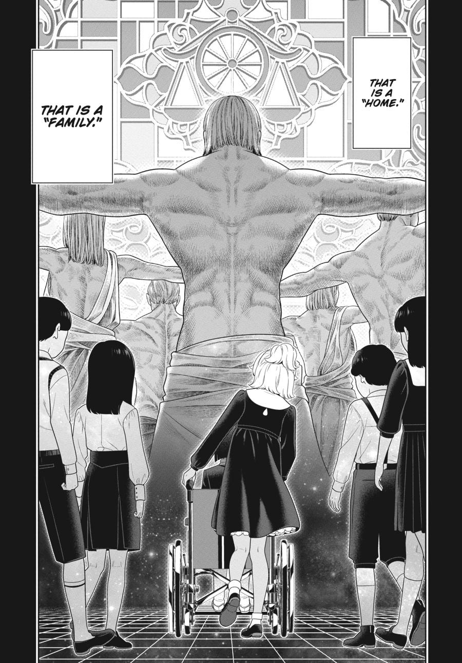 Kakegurui - Compulsive Gambler Chapter 80 - Page 43