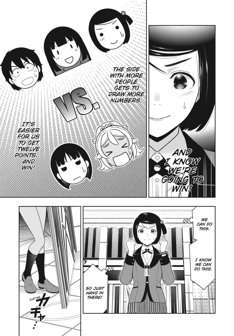 Kakegurui - Compulsive Gambler Chapter 81 - Page 3