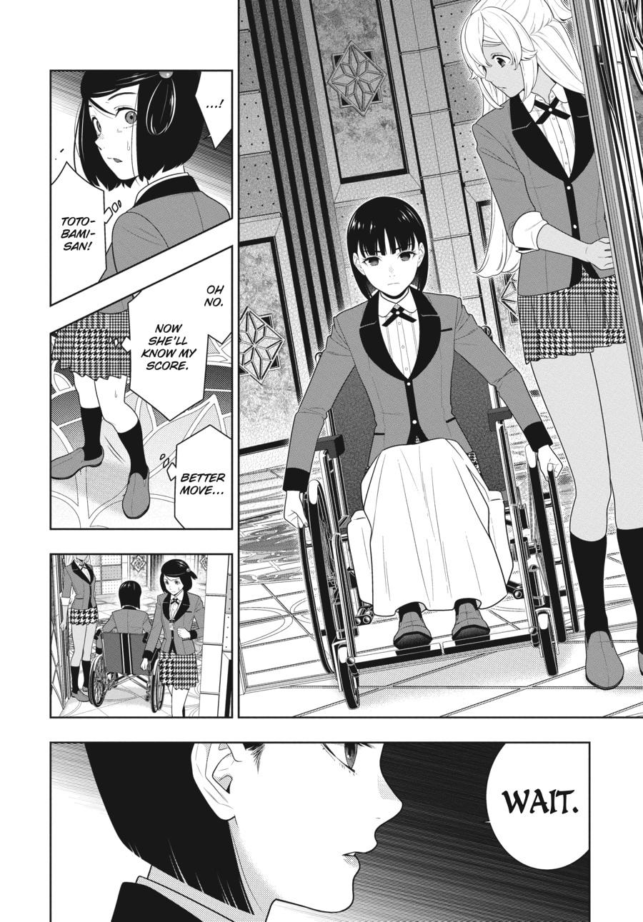 Kakegurui - Compulsive Gambler Chapter 81 - Page 4