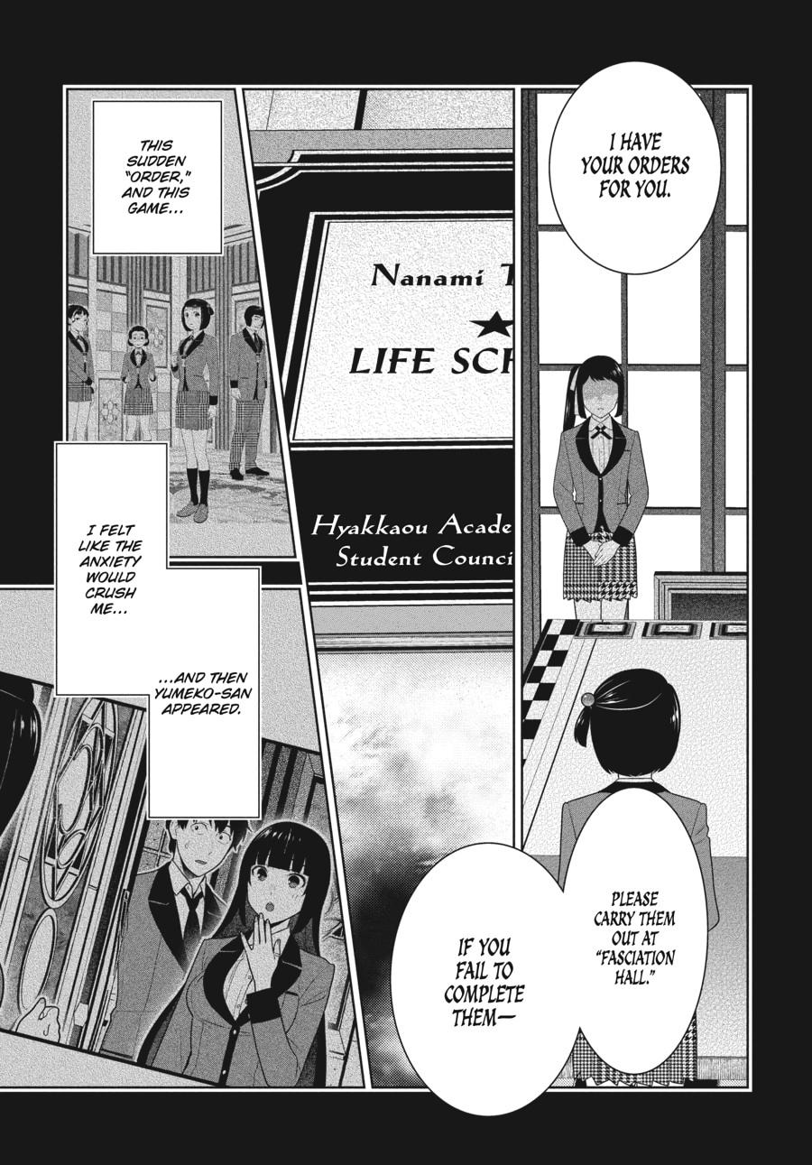 Kakegurui - Compulsive Gambler Chapter 81 - Page 7