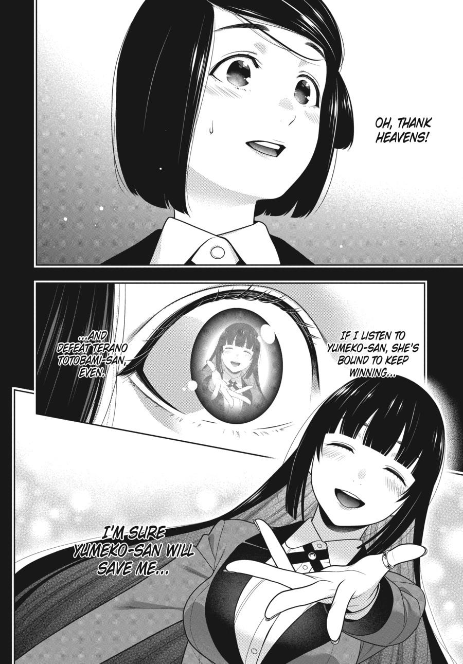 Kakegurui - Compulsive Gambler Chapter 81 - Page 8