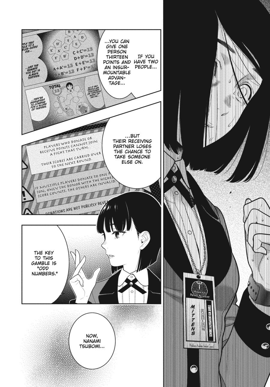 Kakegurui - Compulsive Gambler Chapter 81 - Page 10