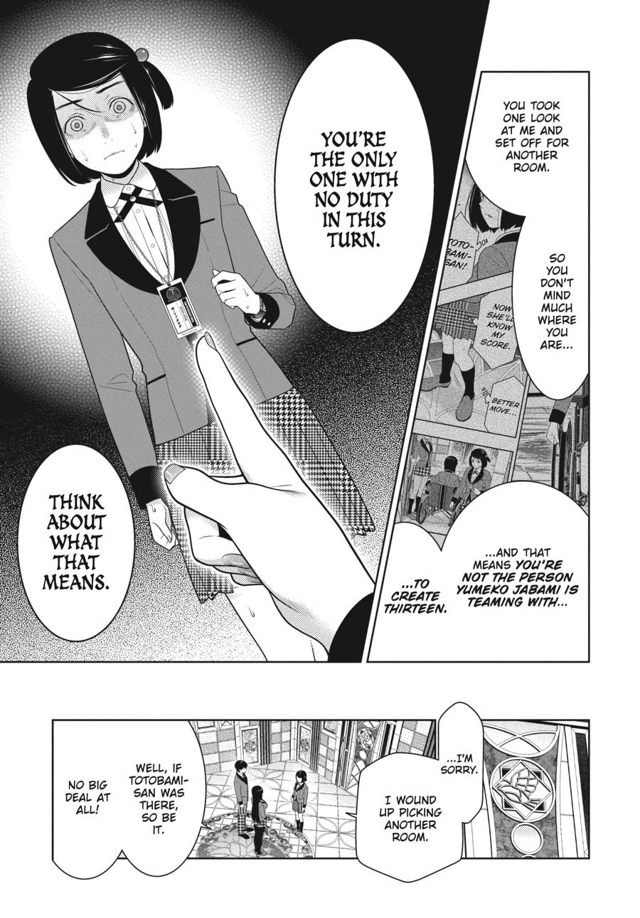 Kakegurui - Compulsive Gambler Chapter 81 - Page 11