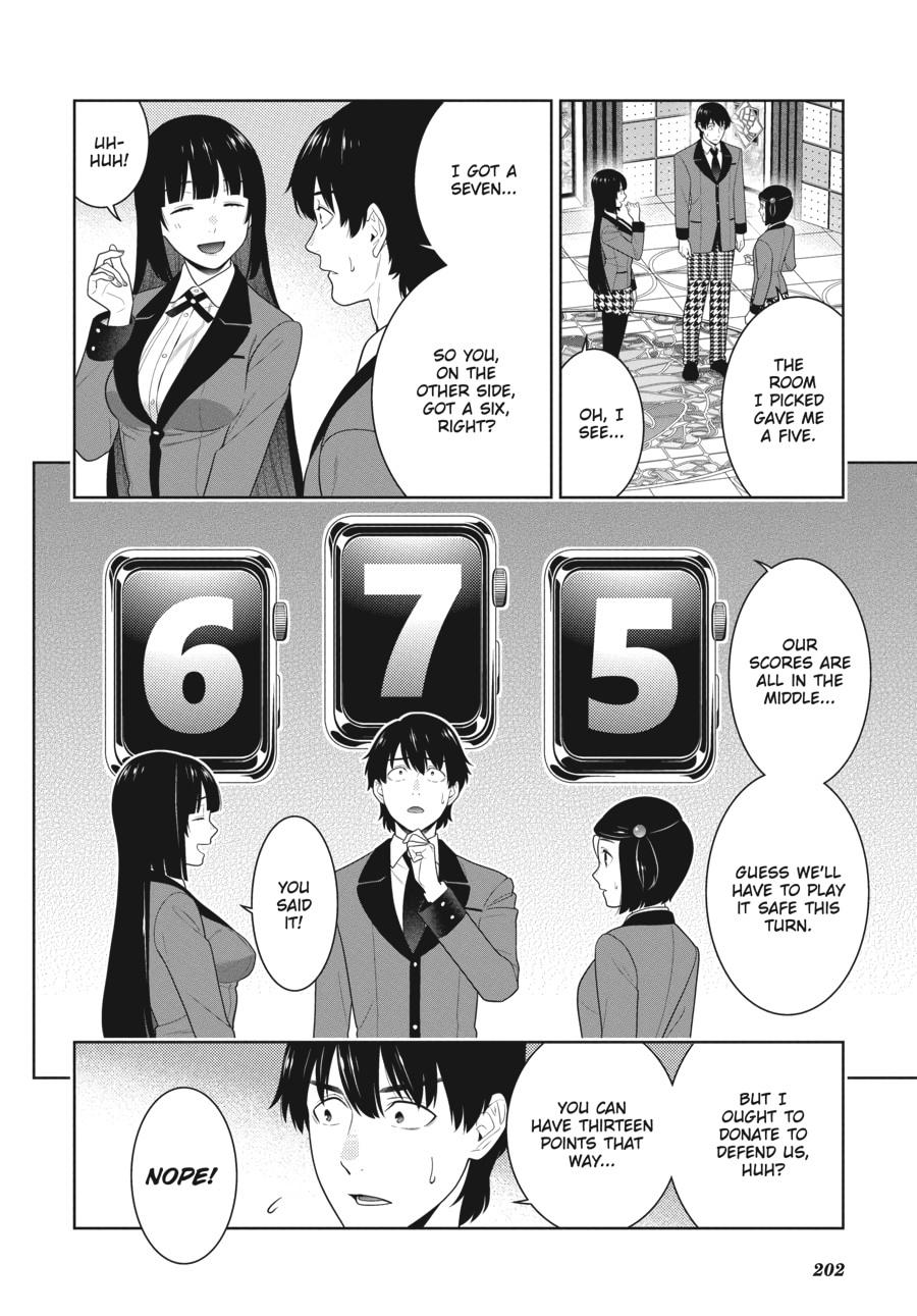 Kakegurui - Compulsive Gambler Chapter 81 - Page 12