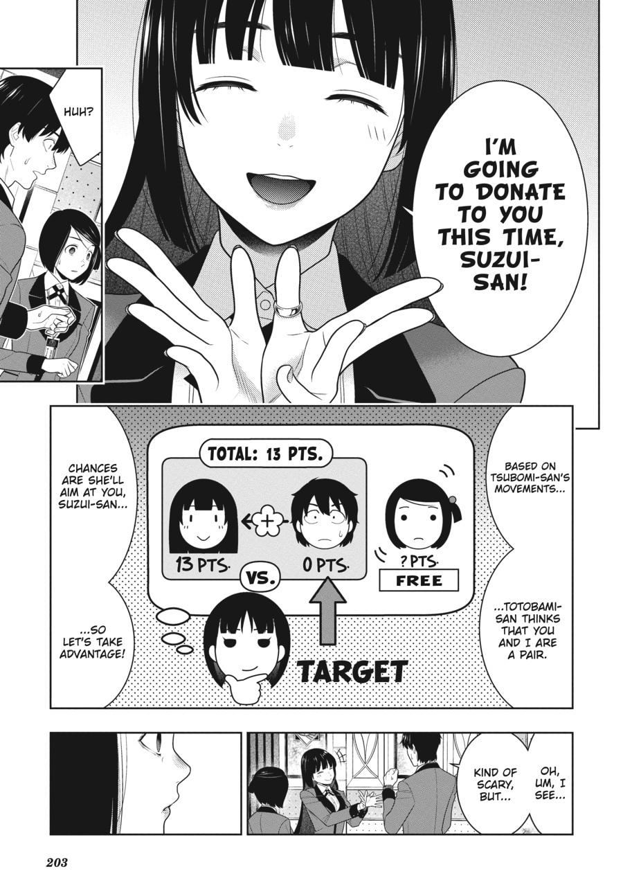 Kakegurui - Compulsive Gambler Chapter 81 - Page 13