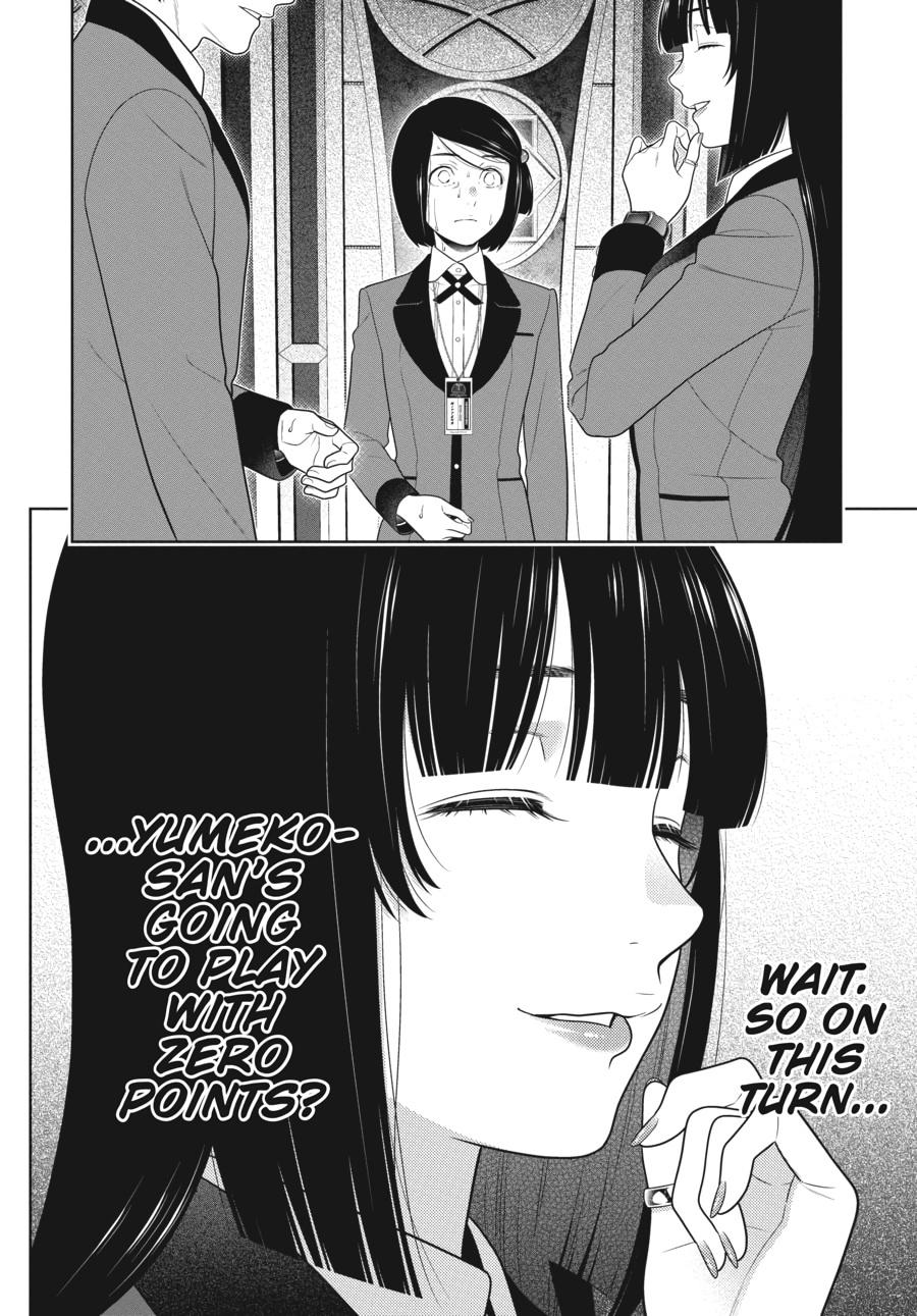 Kakegurui - Compulsive Gambler Chapter 81 - Page 14