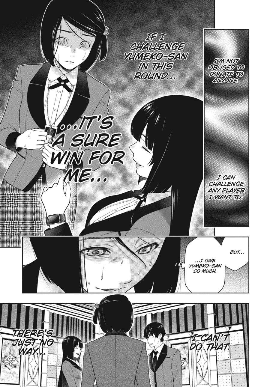 Kakegurui - Compulsive Gambler Chapter 81 - Page 15