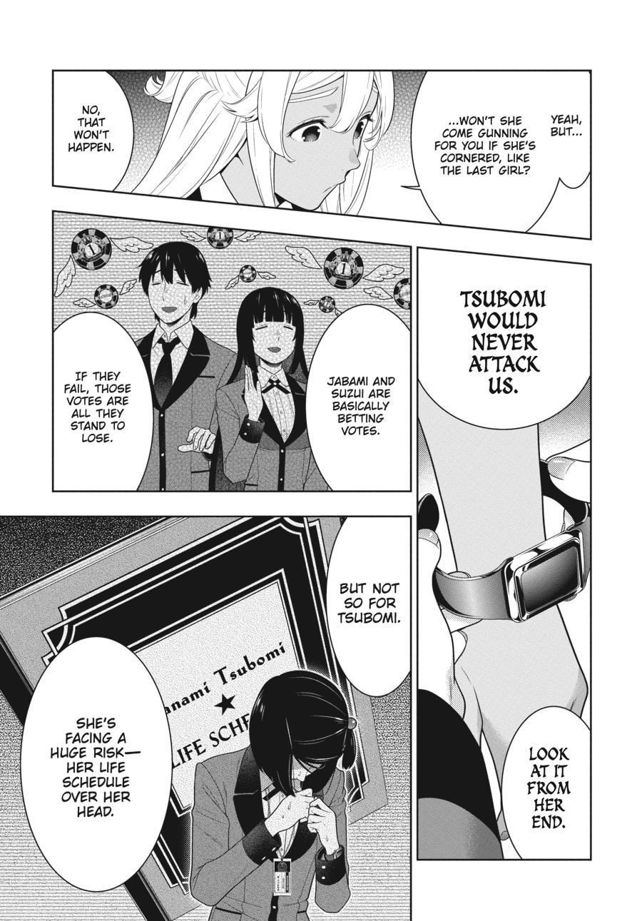 Kakegurui - Compulsive Gambler Chapter 81 - Page 17