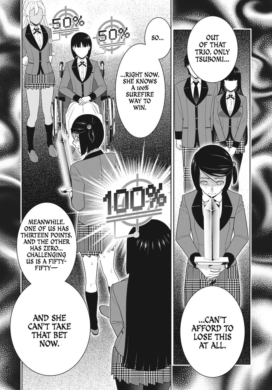 Kakegurui - Compulsive Gambler Chapter 81 - Page 18