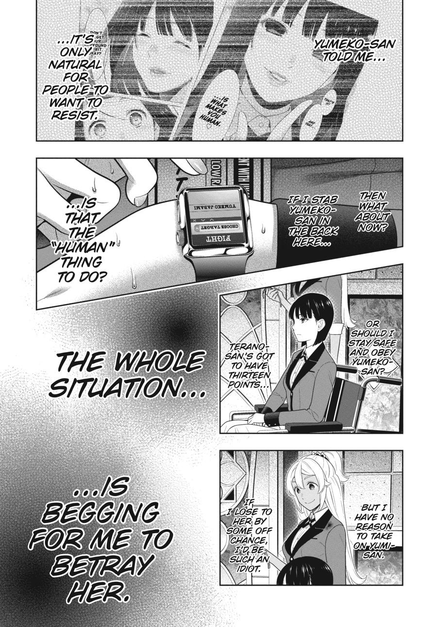 Kakegurui - Compulsive Gambler Chapter 81 - Page 21