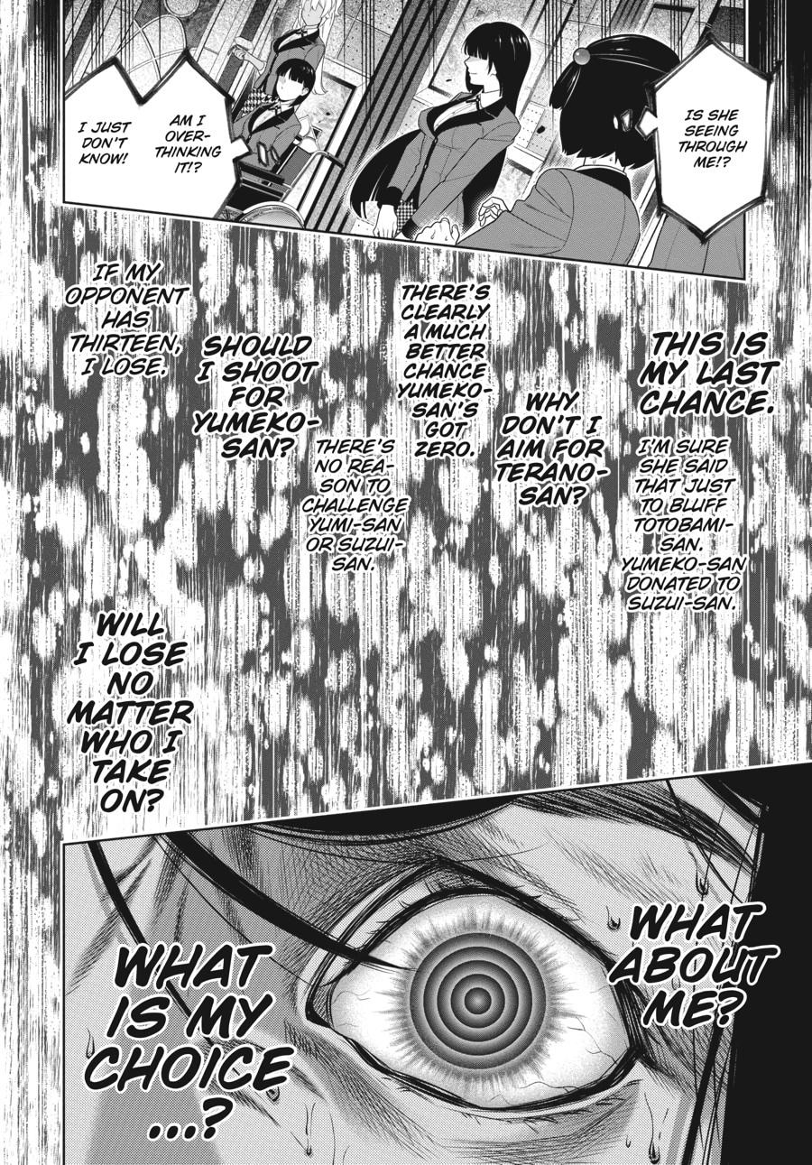 Kakegurui - Compulsive Gambler Chapter 81 - Page 24