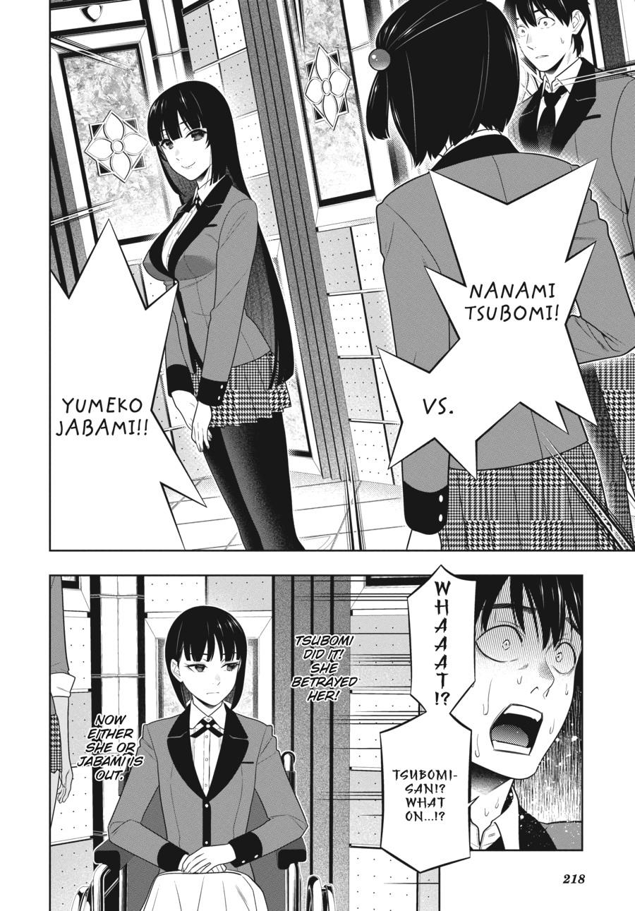 Kakegurui - Compulsive Gambler Chapter 81 - Page 28