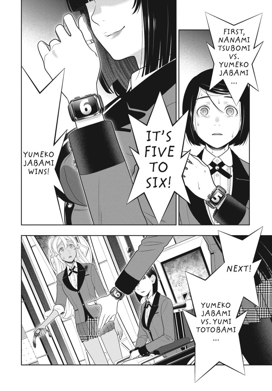 Kakegurui - Compulsive Gambler Chapter 81 - Page 32