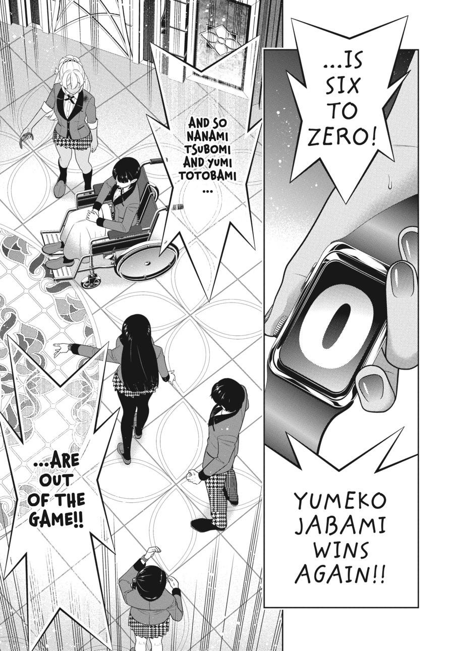 Kakegurui - Compulsive Gambler Chapter 81 - Page 33