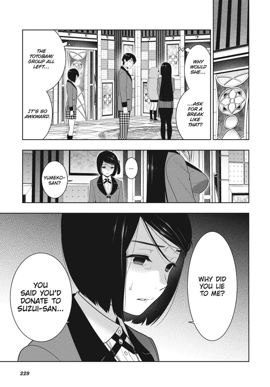 Kakegurui - Compulsive Gambler Chapter 82 - Page 3