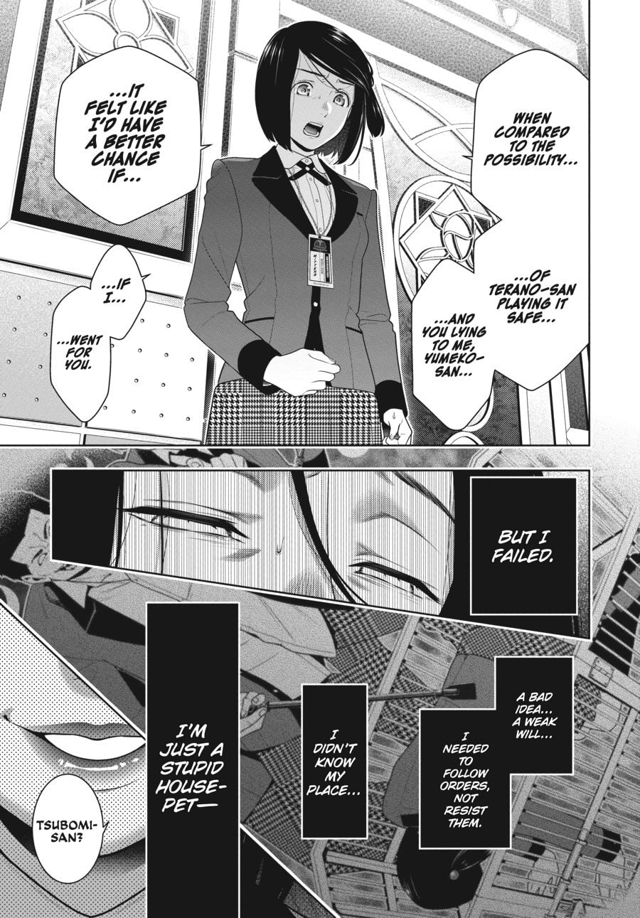 Kakegurui - Compulsive Gambler Chapter 82 - Page 7