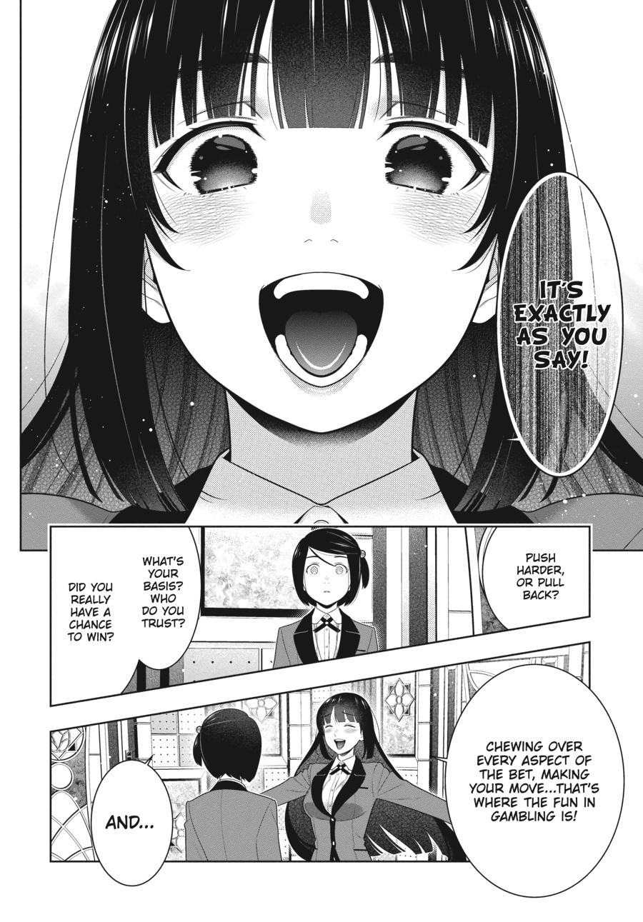 Kakegurui - Compulsive Gambler Chapter 82 - Page 8