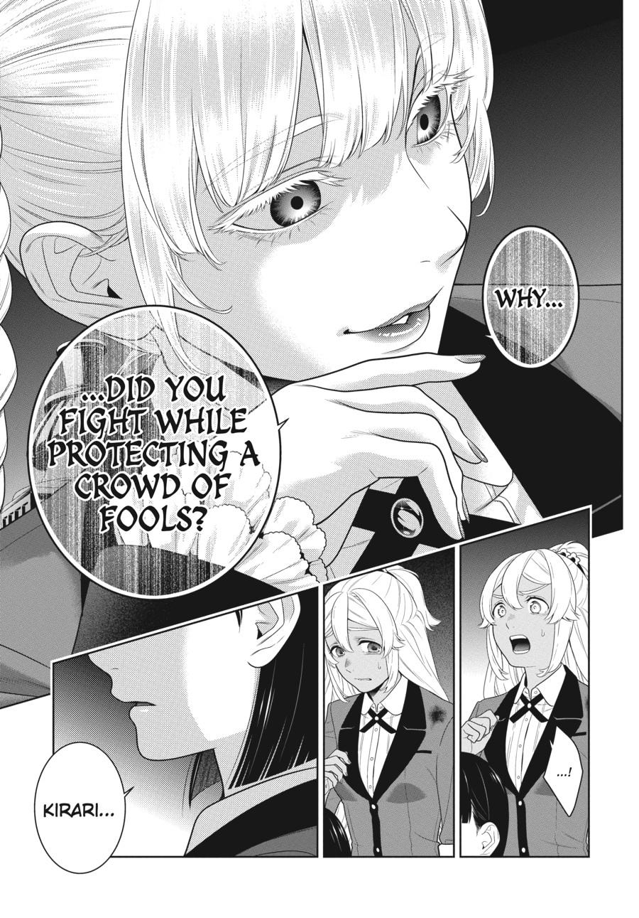 Kakegurui - Compulsive Gambler Chapter 82 - Page 15