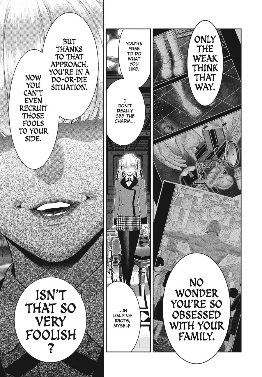 Kakegurui - Compulsive Gambler Chapter 82 - Page 17