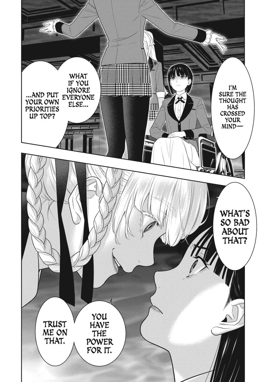 Kakegurui - Compulsive Gambler Chapter 82 - Page 18