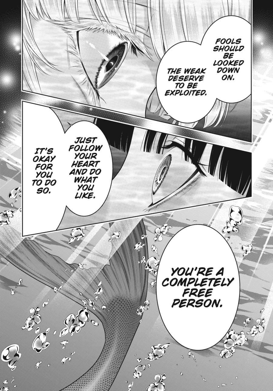 Kakegurui - Compulsive Gambler Chapter 82 - Page 19