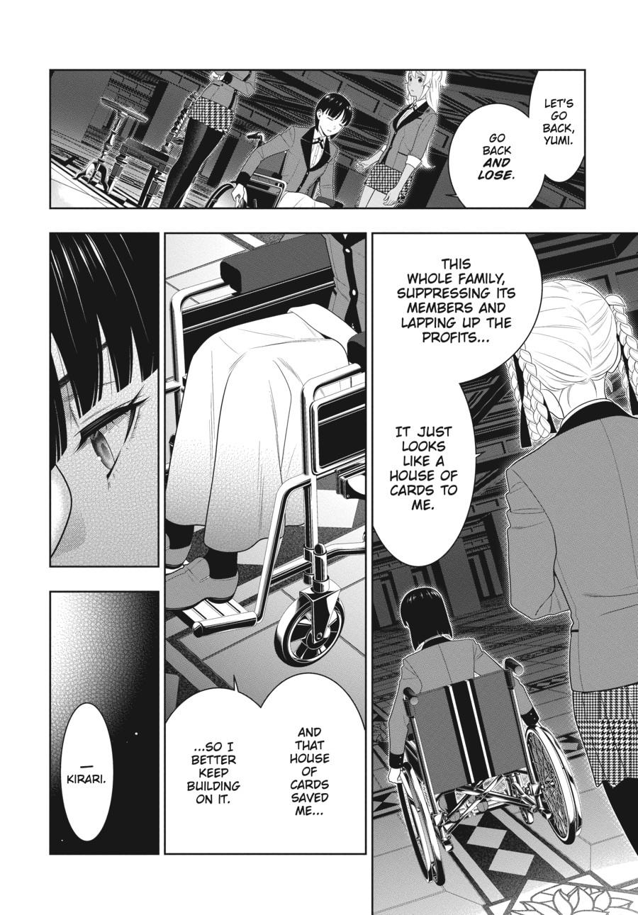 Kakegurui - Compulsive Gambler Chapter 82 - Page 24