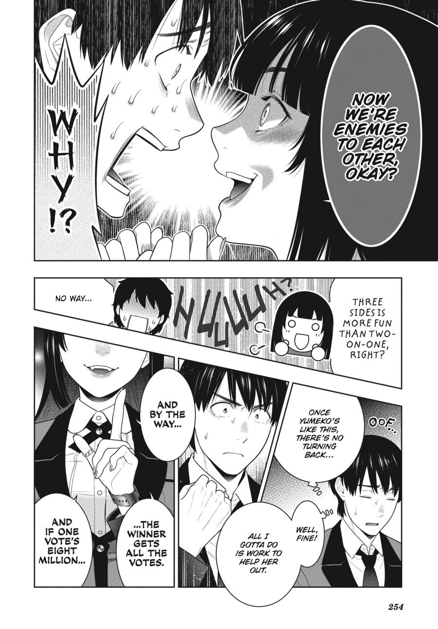 Kakegurui - Compulsive Gambler Chapter 82 - Page 28