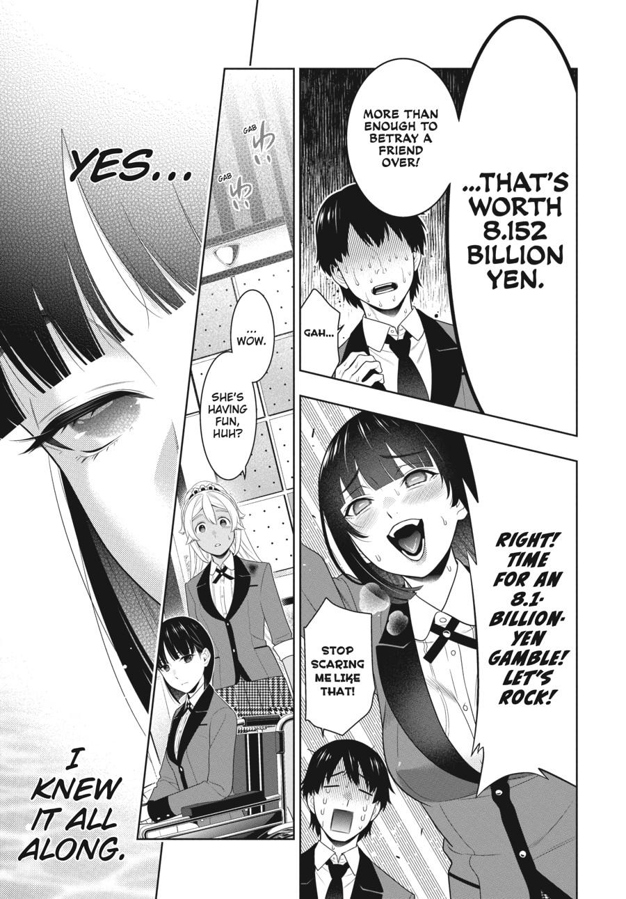 Kakegurui - Compulsive Gambler Chapter 82 - Page 29