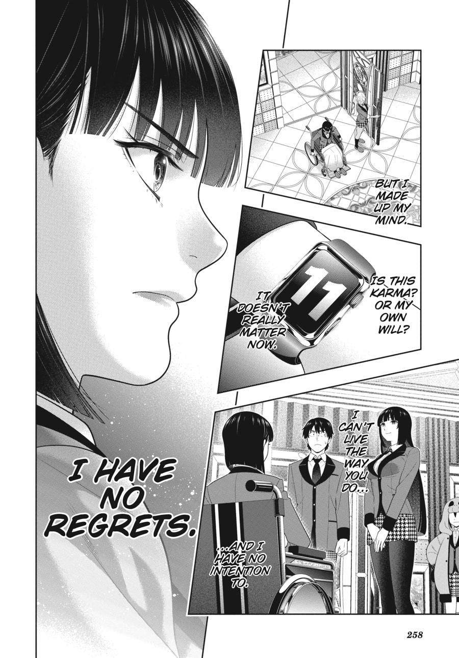 Kakegurui - Compulsive Gambler Chapter 82 - Page 32