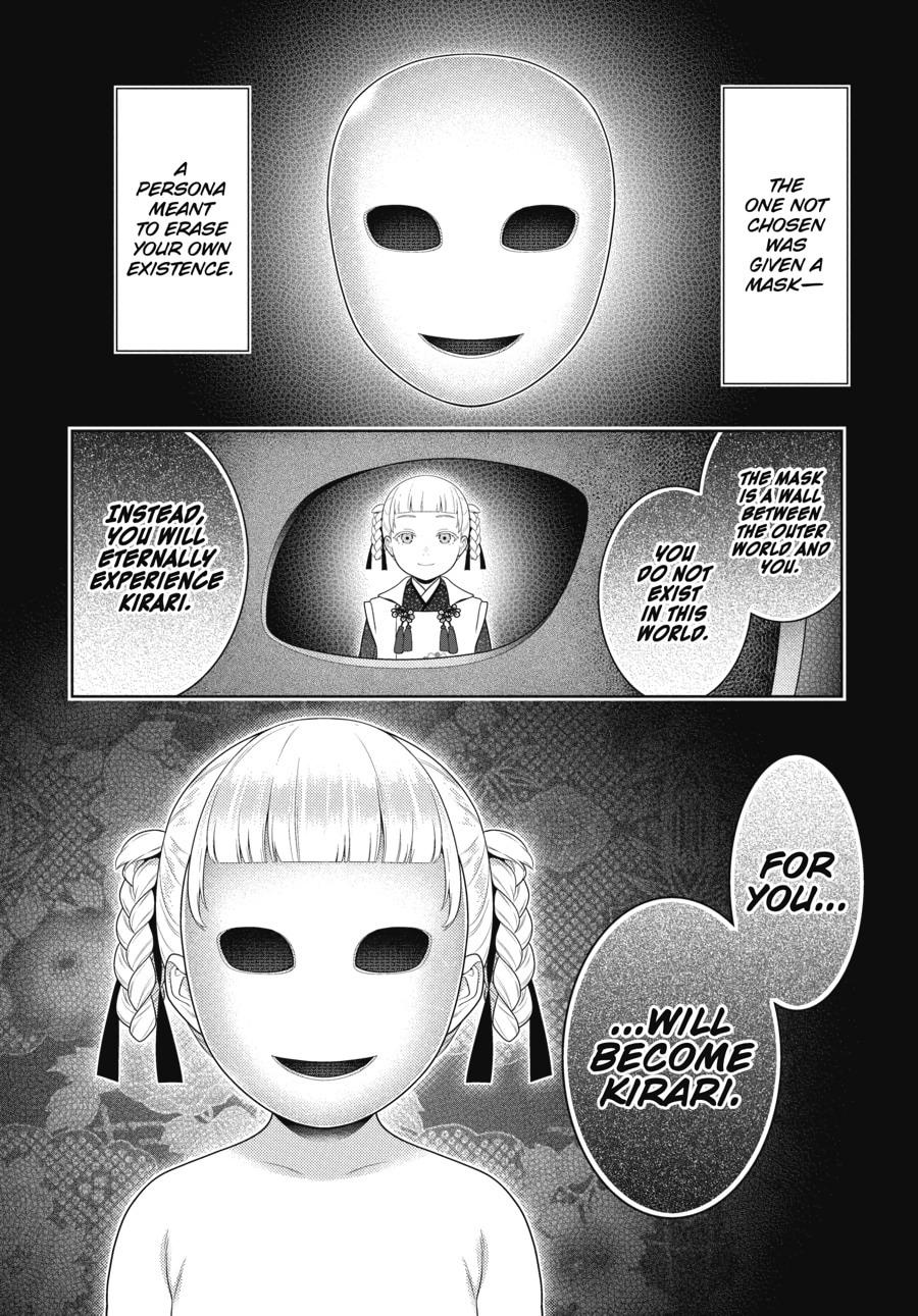 Kakegurui - Compulsive Gambler Chapter 83 - Page 8