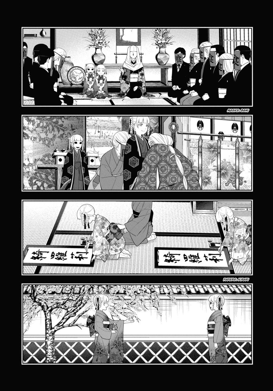 Kakegurui - Compulsive Gambler Chapter 83 - Page 9