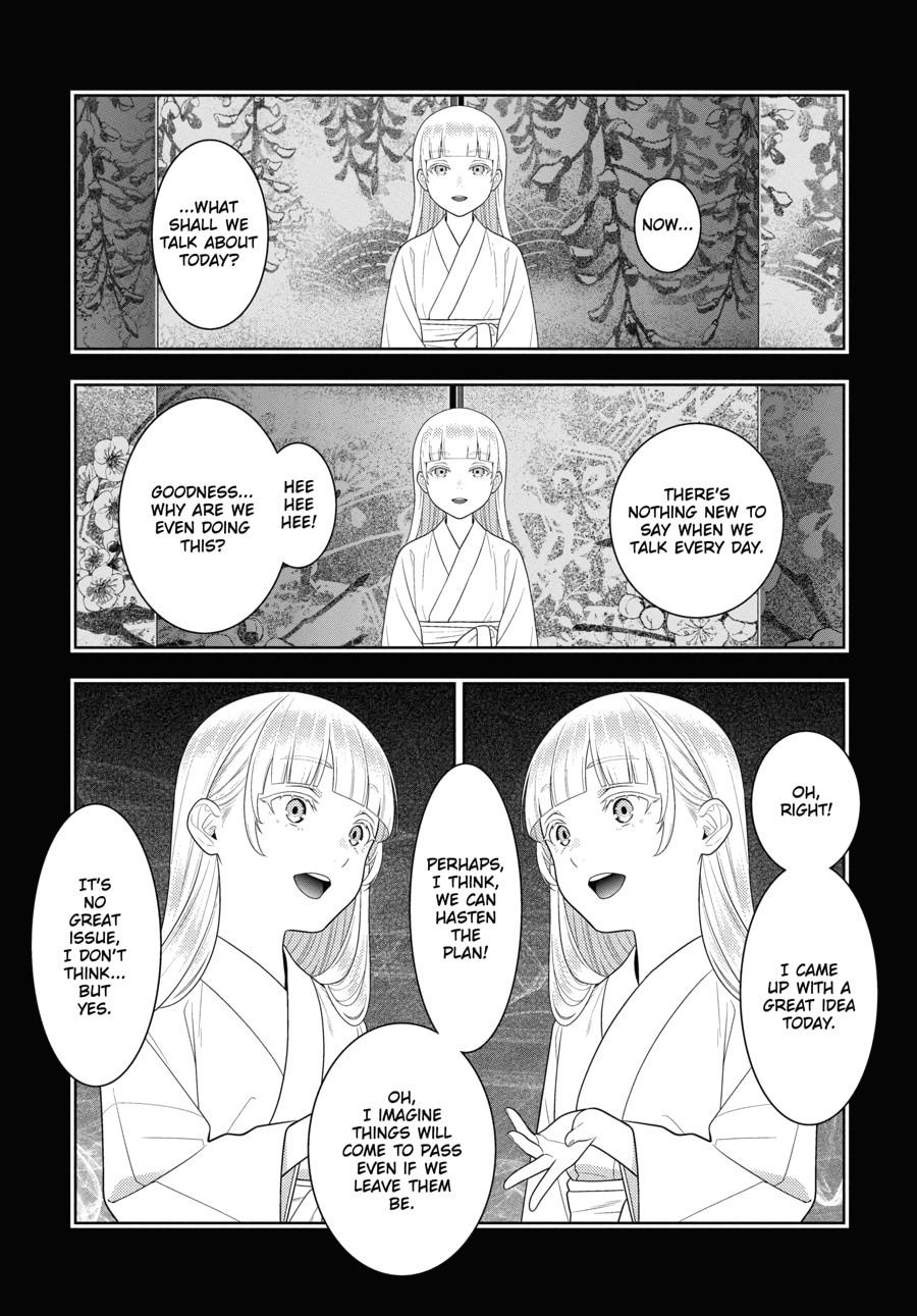 Kakegurui - Compulsive Gambler Chapter 83 - Page 11