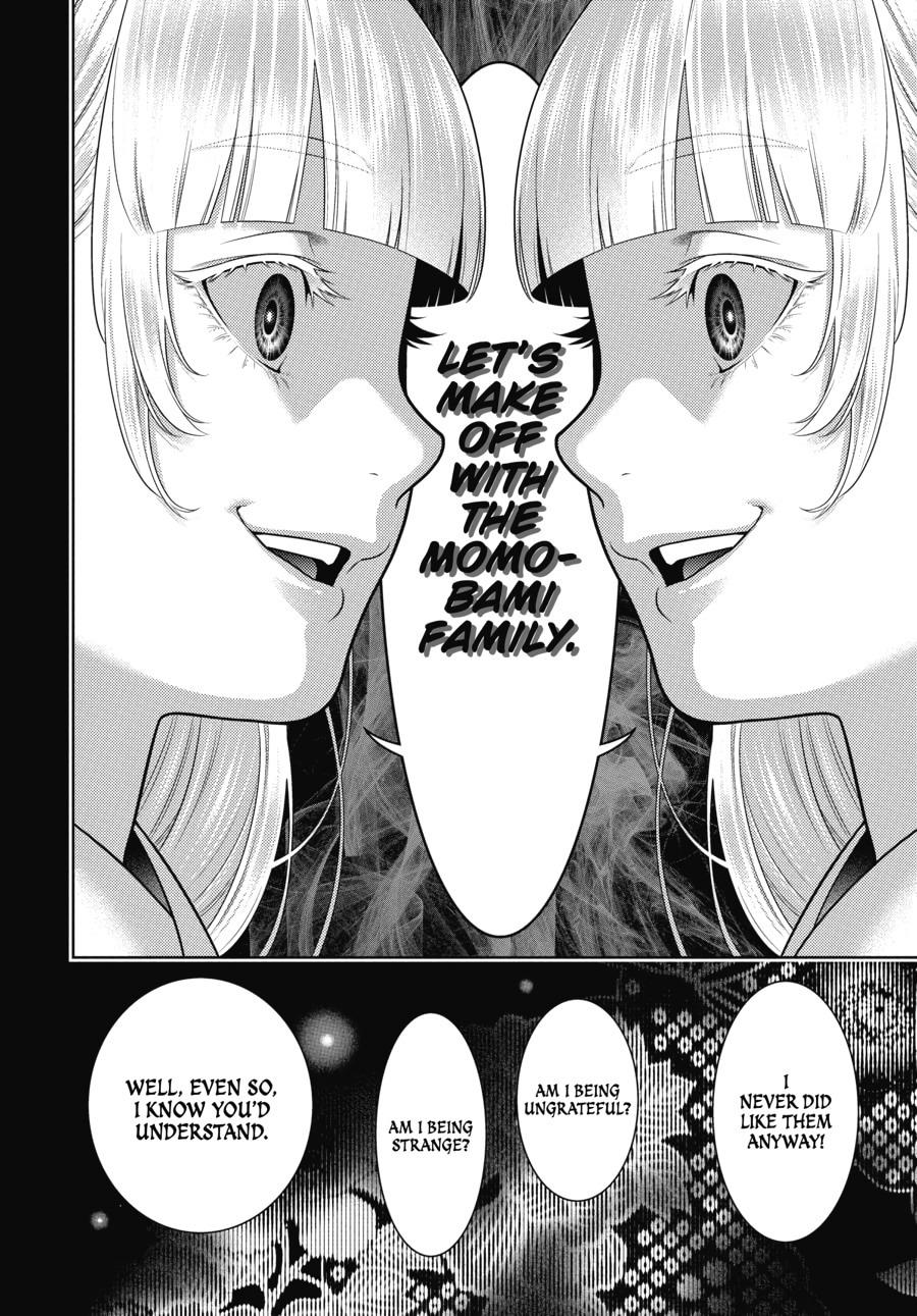 Kakegurui - Compulsive Gambler Chapter 83 - Page 12
