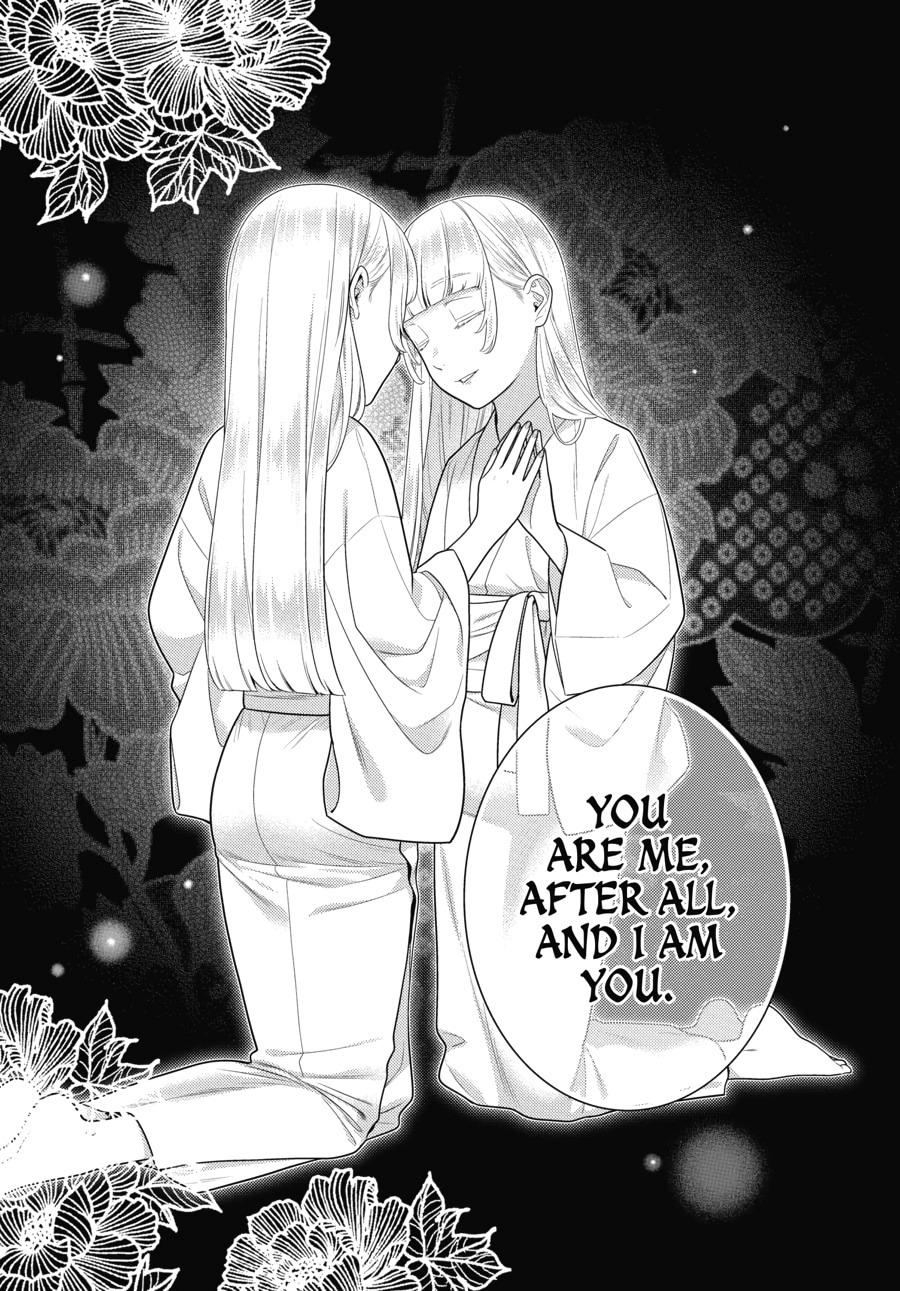 Kakegurui - Compulsive Gambler Chapter 83 - Page 13